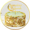 Ramadan Cakes