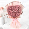 Gift 10 Pink Baby's Breath For Valentine's Day