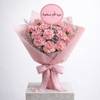 15 Blush Pink Carnation Bouquet For Mother's Day