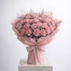 Gift 35 Timeless Pink Carnations Mother's Day Bouquet