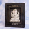 999 Silver Ganesha Frame