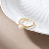 Gift Adjustable Gold Finish Pearl Ring