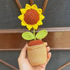 Shop Adorable Handmade Crochet Sunflower Pot- Single Piece