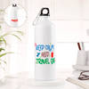 Adventure Ready Personalized Metal Sipper