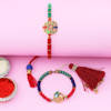 Gift Antique Meena Bhaiya Bhabhi Rakhi