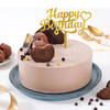 Gift Authentic Choco Cream Birthday Cake