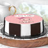 Gift Baby Girl Cake (1 kg)