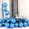 Balloons - Metallic - Latex - Set Of 35 Online