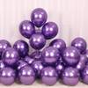 Balloons - Metallic - Latex - Set Of 35 Online
