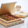 Gift Bateel Luxe Assorted Dates Ramadan Hamper