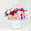 Buy Birthday Blush Floral Arrangement