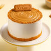 Gift Biscoff Crunch Cream Cake
