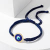 Gift Blue String Evil Eye Bracelet Rakhi
