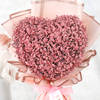 Buy Blush Gypsophila Heart Bouquet
