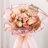 Buy Blushing Blooms Anniversary Bouquet