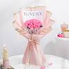 Gift Blushing Devotion Anniversary Rose Bouquet