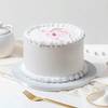Buy Bride-To-Be Bridal Shower Cake (Half-Kg)