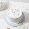 Bride-To-Be Bridal Shower Cake (Half-Kg)