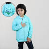 Brothersaurus Personalized Kids Hoodie - Aqua