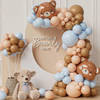 Brown, Beige, And Blue Teddy Bear Balloons - Set Of 100