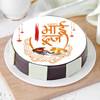 Cake for Bhai Dooj (1 Kg) Online
