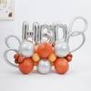 Buy Charming Birthday Balloon Arrangement
