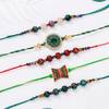 Gift Charming Marble And Damru Rakhis - Set Of 5