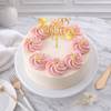 Gift Charming Pink Swirl Mother's Day Cake (300g)