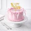 Gift Charming Vanilla Mother's Day Cake (500g)