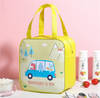 Shop Childrens Lunch Bag - Single Piece