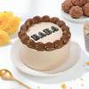 Buy Chocolate Cake For Baba 250 Gms