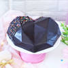 Gift Chocolate Heart Pinata Cake (750 gm)