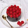 Shop Chocolate Raspberry Indulgence Cake (350 Gm)