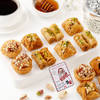 Christmas Assorted Baklava Box