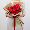 Buy Classic Romance Red Rose Anniversary Bouquet