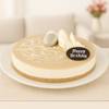 Classic Vanilla Dream Cheesecake (1 Kg)