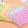 Gift Cleaning Cloth - Micro Fiber - Assorted - Set Of 5