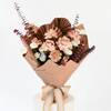 Gift Coffee Hues Elegant Bouquet