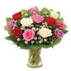 Colourful Passion Valentine's Day Roses Bouquet