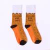 Buy Cool Fathers Day Socks Duo