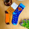 Cool Fathers Day Socks Duo