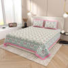 Cool Iced Teal King Bedsheet Set Online