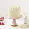 Gift Creamy Elegance Celebration Cake