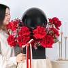 Buy Crimson Noir Floral Arrangement Gift