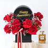 Gift Crimson Promise Anniversary Arrangement
