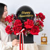 Buy Crimson Promise Anniversary Arrangement