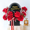 Crimson Promise Anniversary Arrangement