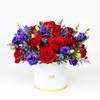Gift Crimson Royale Floral Arrangement
