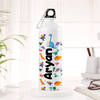 Buy Cute Dino Personalized Sipper Bottle For Kids