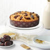Buy Date And Walnut Dry Cake (500 gm)